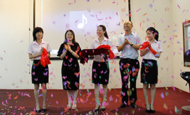 中安消大學(xué)成立.JPG 中安消大學(xué)成立.JPG