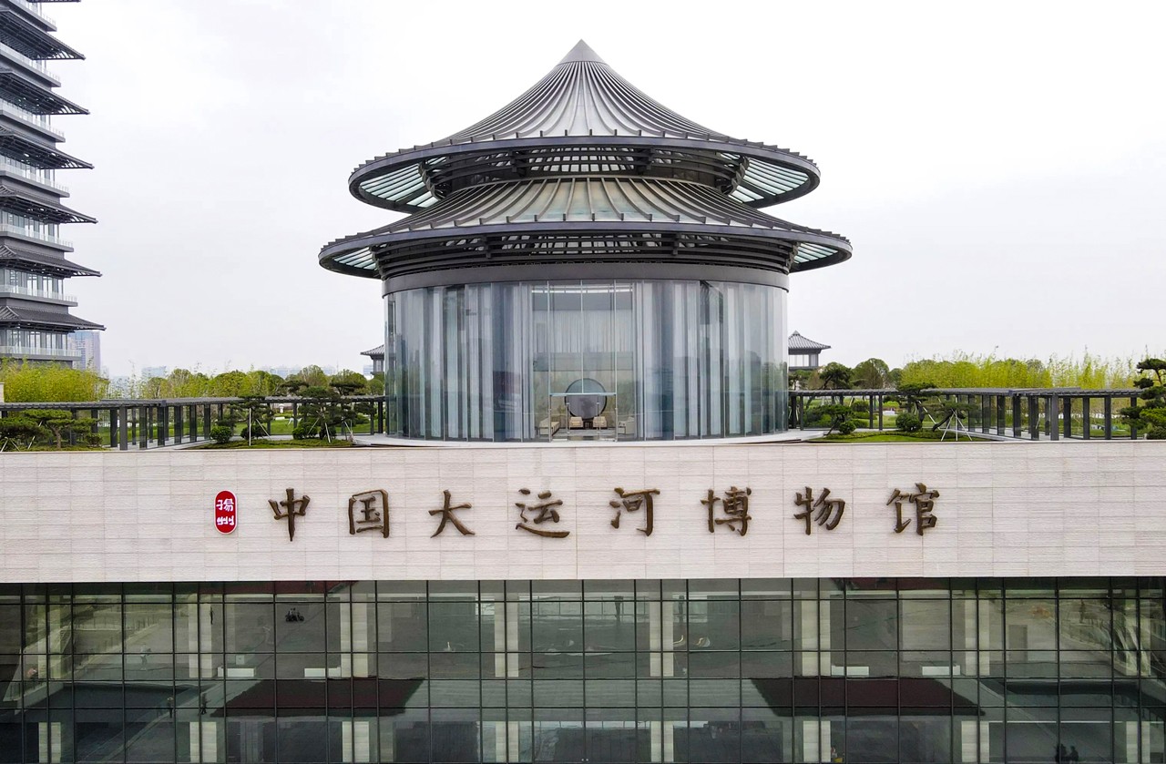 大運(yùn)河博物館.jpg