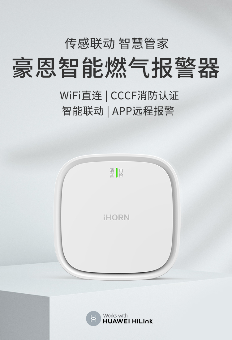 詳情頁750_01_02.jpg