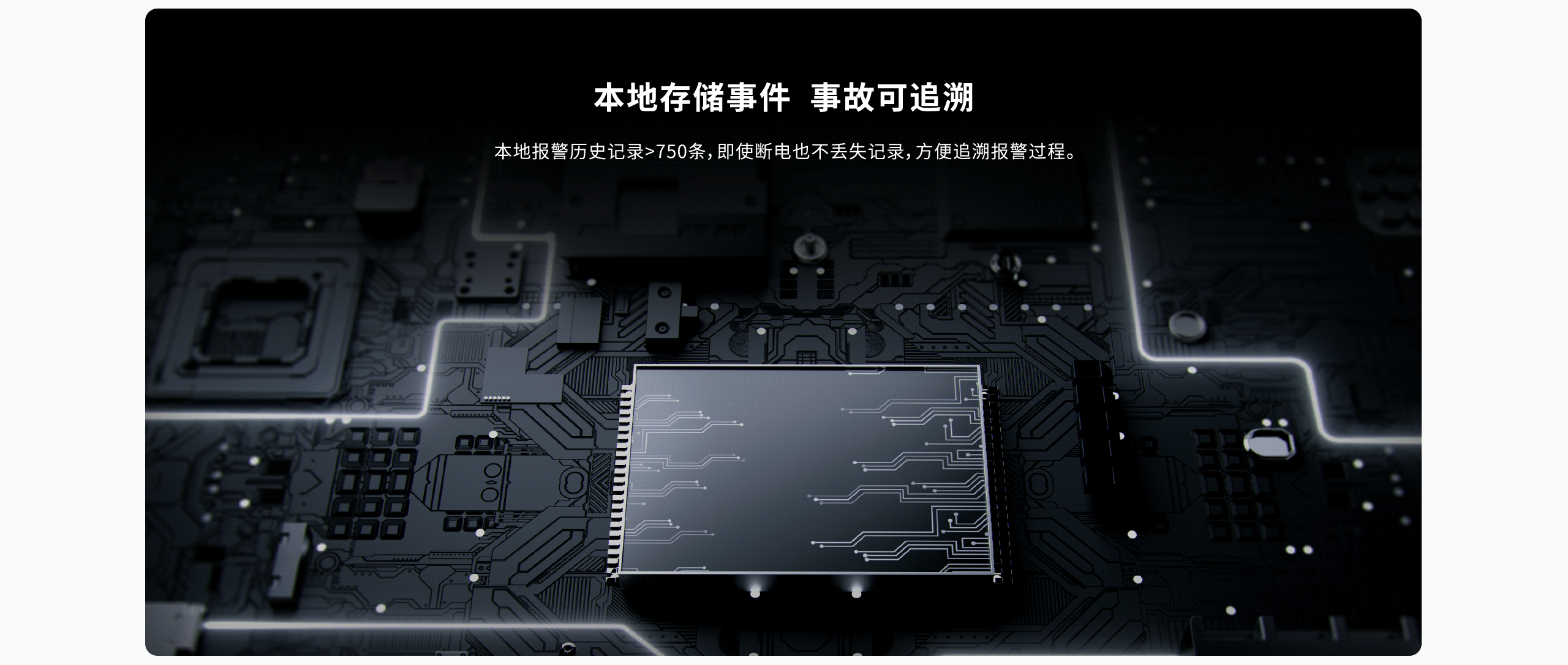 JY-LH-88NB-家用可燃?xì)怏w報(bào)警器詳情頁-2560P_10.gif