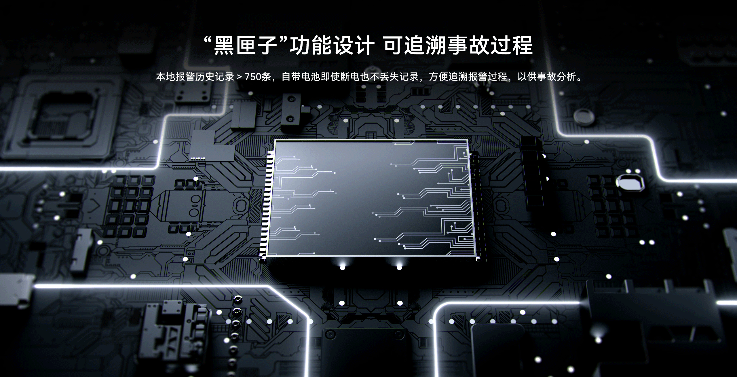 家用可燃?xì)怏w探測器-JT-LH-88UC-2560_05.gif